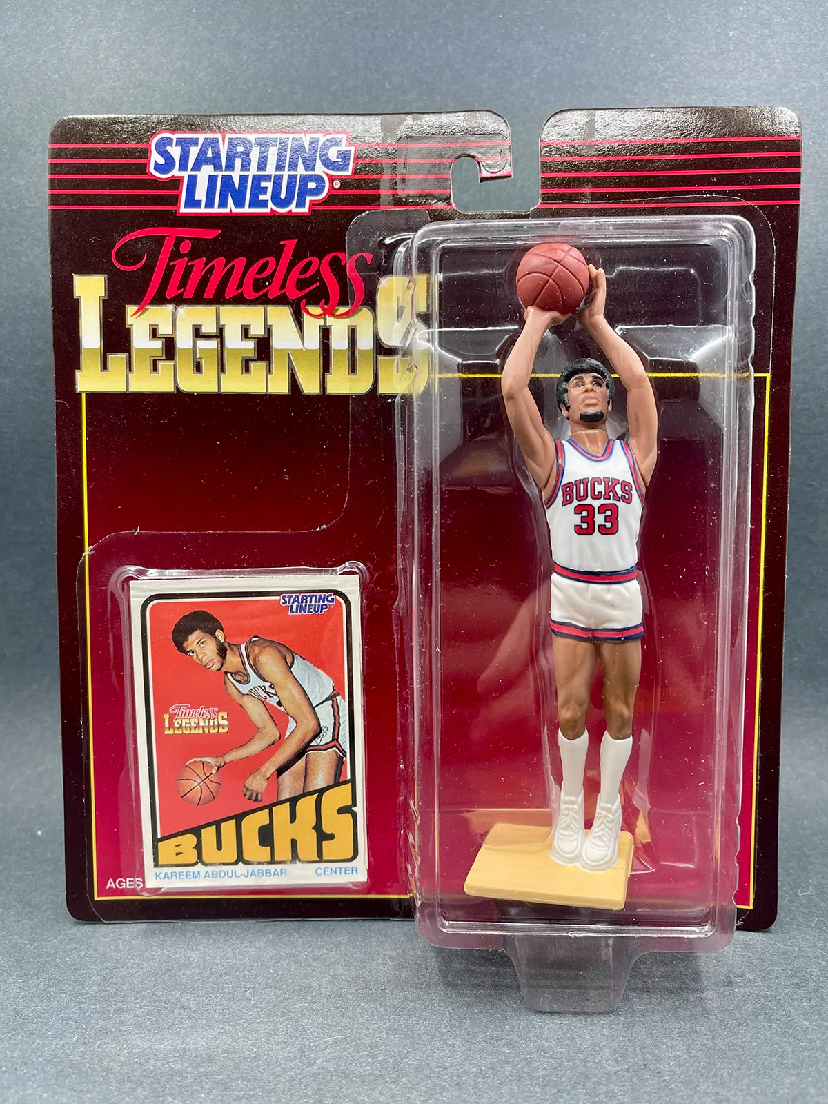 1993-1997 NBA Starting Lineup Figures - Pick Your Player