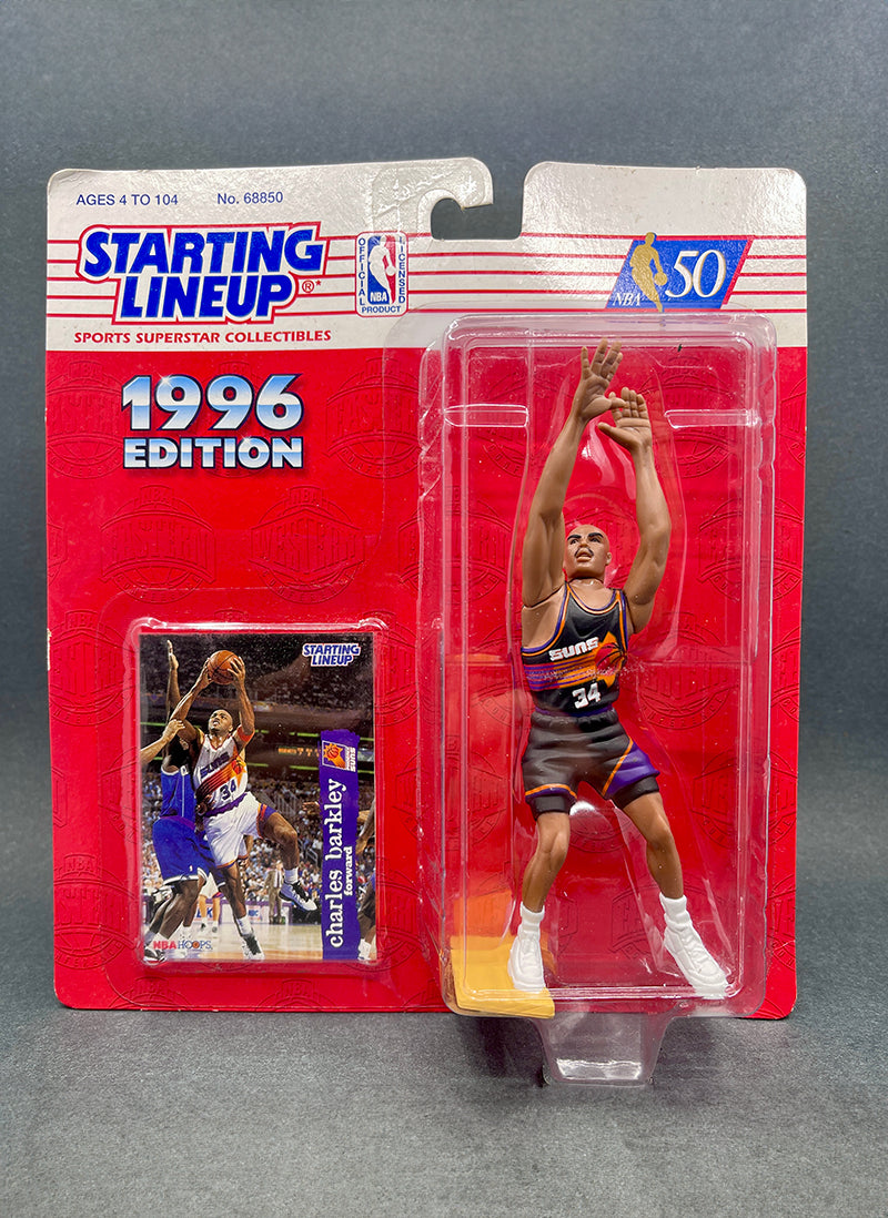 1993-1997 NBA Starting Lineup Figures - Pick Your Player