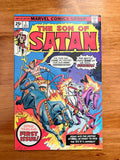 Son of Satan #1 - Premiere Issue - 1975 - VF
