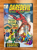 Daredevil #73 - 1971 Iron Man and Nick Fury Appearance - VF-