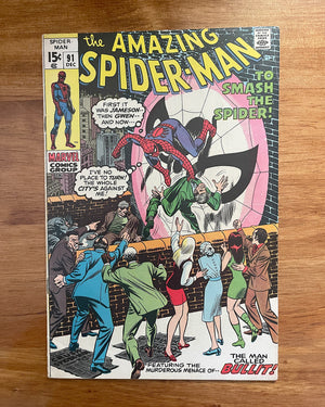 Amazing Spider-Man #91 - 1970 - FINE+