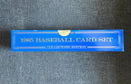 1985 Topps Tiffany MLB - Sealed and Complete 792-Card Set - #1889 of 5000