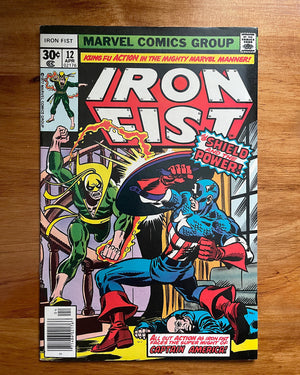 Iron Fist #12 - 1977 Featuring Captain America  – VF/VF+