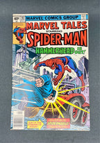 Spider-Man Comics - 1975-2025 - Pick Your Issue