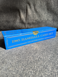 1985 Topps Tiffany MLB - Sealed and Complete 792-Card Set - #1889 of 5000