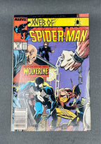 Spider-Man Comics - 1975-2025 - Pick Your Issue